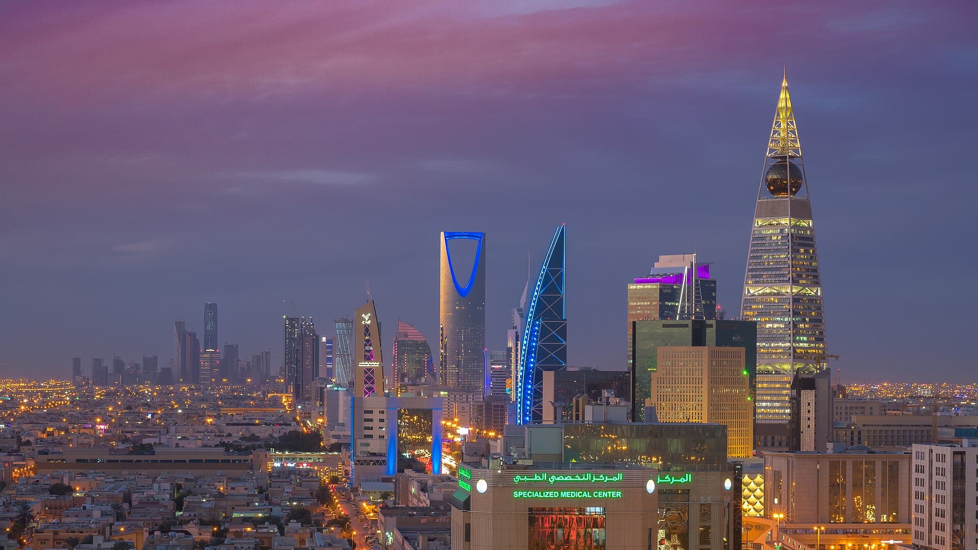 إقامات الهاشم في الرياض